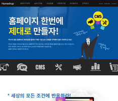 Responsive WEB 08