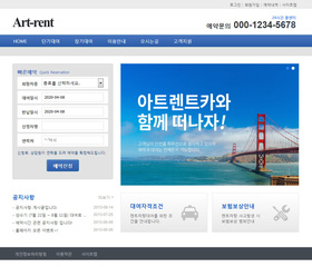 Responsive WEB 07