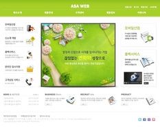 비즈니스667