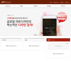 Responsive WEB 04