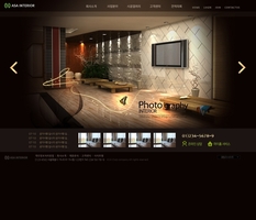 비즈니스703