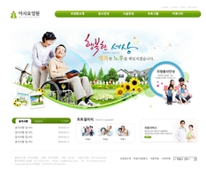 공공기관1136