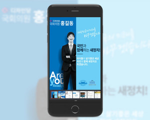 Mobile 10