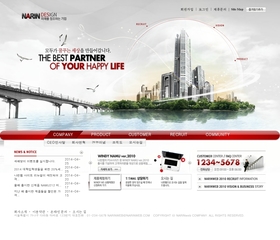 홍보형123