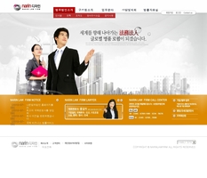 법률 065 S