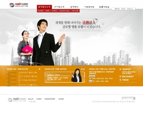 법률 065 S