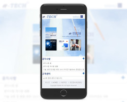 Mobile 09