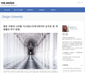 스마트 반응형웹 13