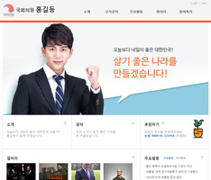 스마트 반응형웹 07