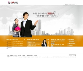 법률 065
