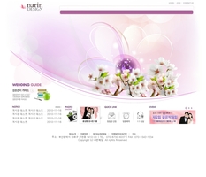 웨딩 139