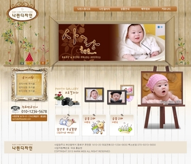 스튜디오 114 S
